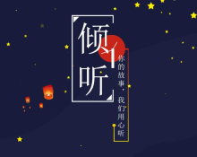 读信#写给未来女友的第一封信