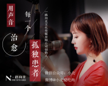 小北解忧