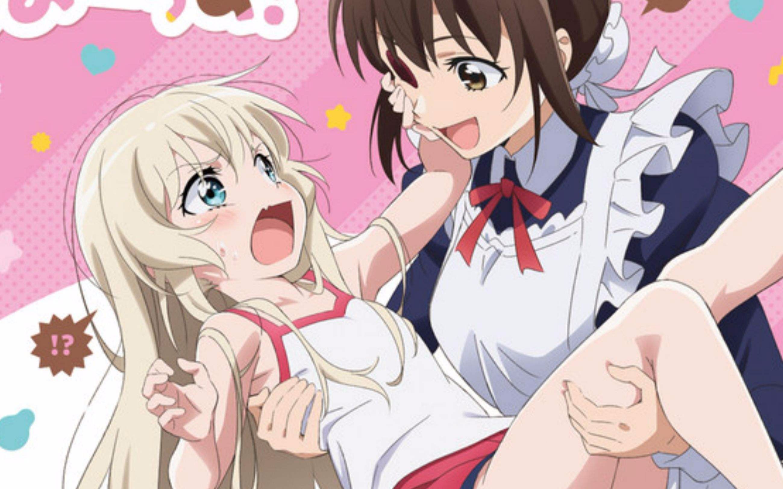 Uchi No Maid Ga Uzasugiru Hentai
