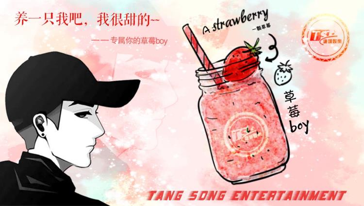 乌拉@克拉克拉kilakila#唐颂娱乐##灵魂唱见.