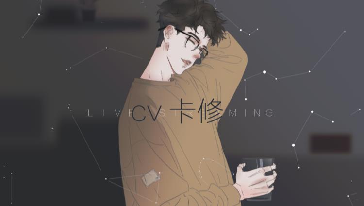 突如其来的直播,周六的你过得开心吗@克拉. 来自卡道长 - 微博