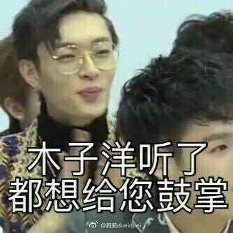 辩论队不是你们谈情说爱的地方-有读小说-Kila