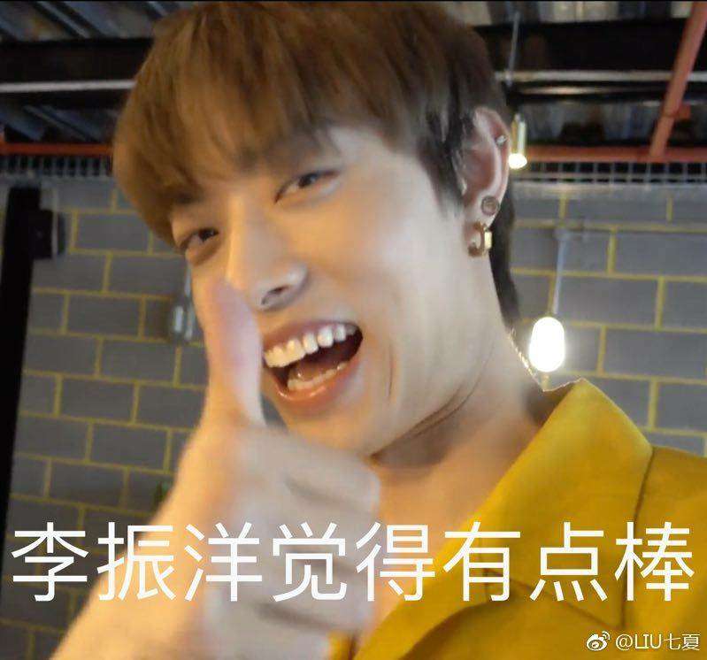 辩论队不是你们谈情说爱的地方-有读小说-Kila