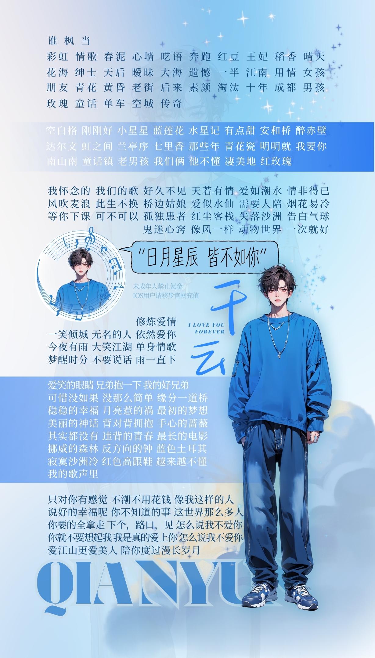 📝快催我去学习去📚的直播间