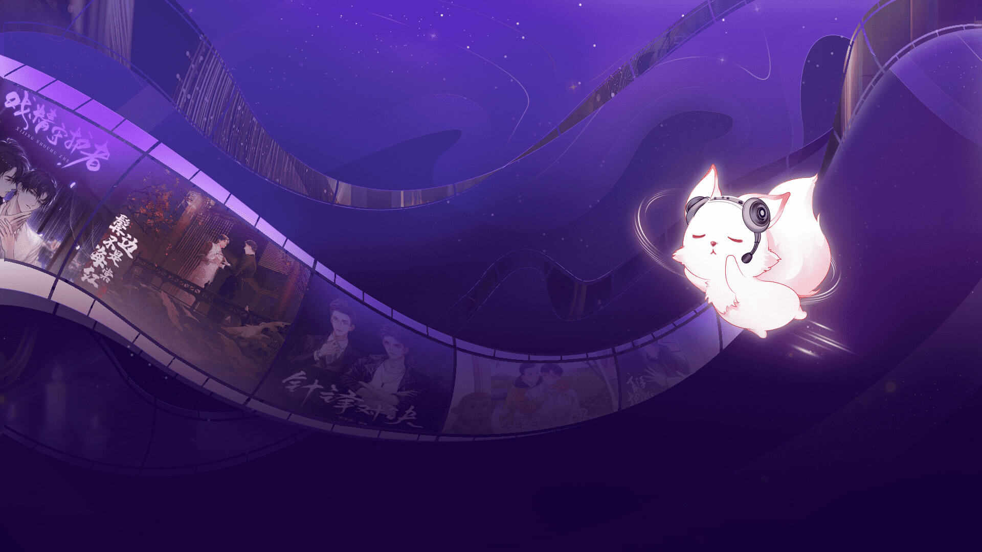 漫播漫播网页版漫播官网